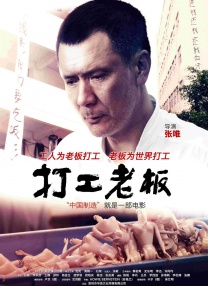 成人亚洲视频在线观看