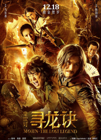 成人亚洲视频在线观看