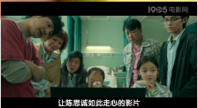 成人亚洲视频在线观看